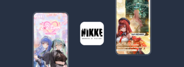 How GODDESS OF VICTORY: NIKKE acquires high-value users while balancing scale and quality
